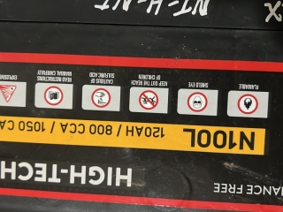 bateria-12-voltios-120amp