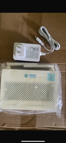 onu-usada-hw-8545m5-big-0