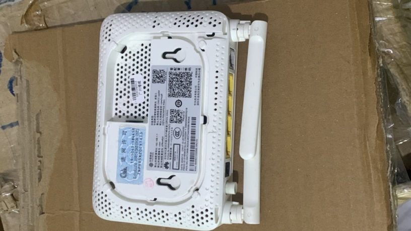 onu-usada-hw-8545m5-big-1