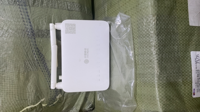 onu-usada-hw-8545m5-big-0