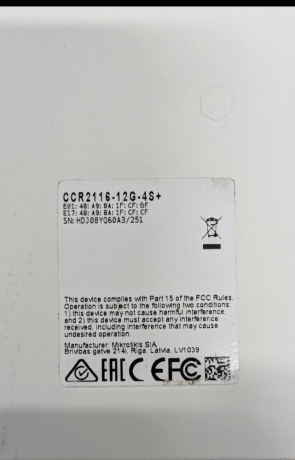 mikrotik-ccr2116-big-2