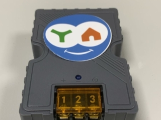 inyector-poe-gigabit-150w-con-proteccion-contra-rayos-para-starlink