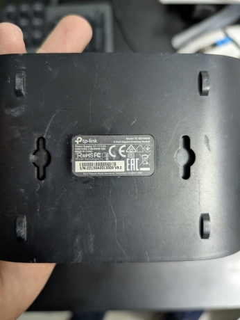 switches-tenda-y-tp-link-big-0