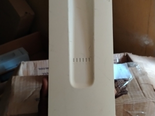 omnitik-mikrotik-us-omnidireccional